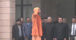 Republic Day 2024 CM Yogi Adityanath