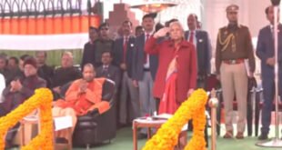 Republic Day 2024 Governor Anandiben Patel