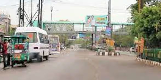 Engineering College Flyover