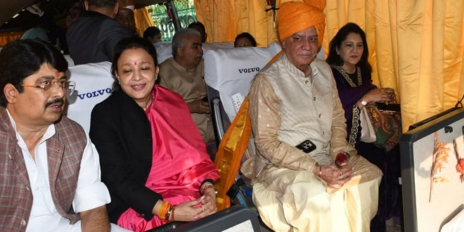 ayodhya ram mandir darshan